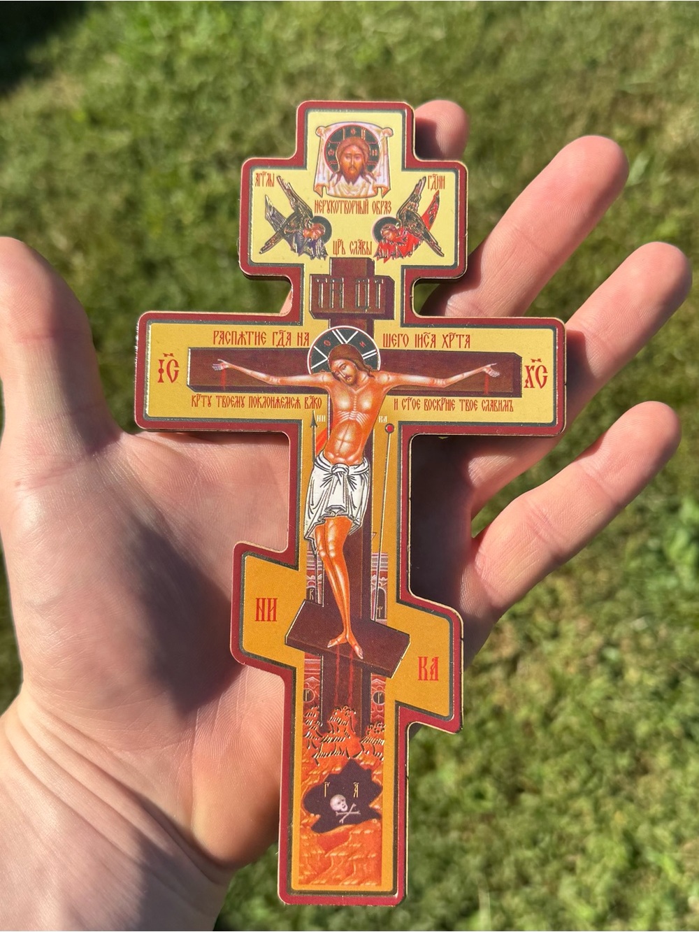 Orthodox Wall Cross Icon in Red and Gold